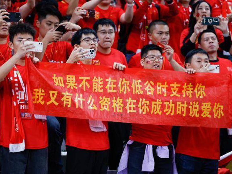球盟会·qmh(中国)-官方网站